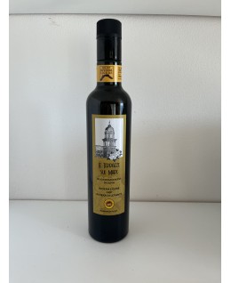 olio le terrazze 1